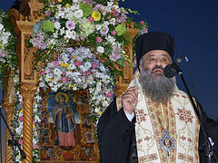 Chalkida holds procession in honor of its patron, St. Parasceva