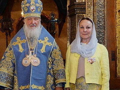 Поздравление Святейшего Патриарха Кирилла руководителю Национальной школы балета г. Хельсинки Л.Т. Рахманиной с днем рождения
