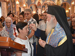 Miracle of Hawaiian icon for woman in Sofia hospital