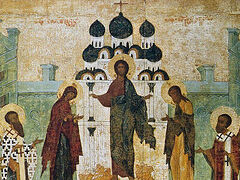 Three Feasts of the Savior and the Mirror of Christ