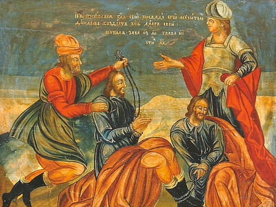 Величие Бога и трагичность человека
