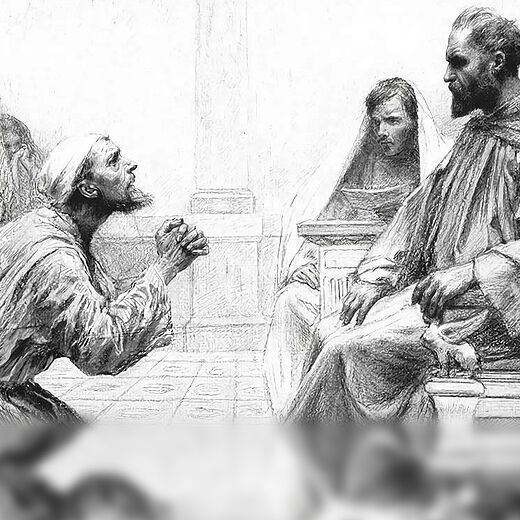 If You Show Mercy…