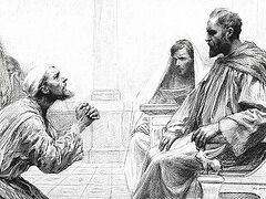 If You Show Mercy…