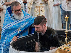 16 baptized at North Carolina parish