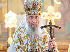 12th anniversary of Metropolitan Onuphry's enthronement as primate of Ukrainian Church (+VIDEO)