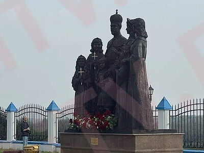 В Сургутском районе открыли памятник Царственным страстотерпцам