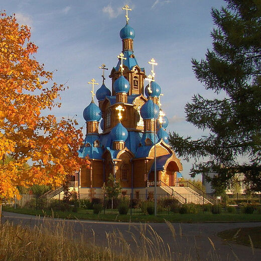 A Thorny Path to the Stars: The Remarkable Story of How The Church of the Transfiguration of the Lord Was Built at a Space Center