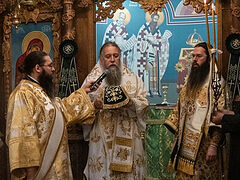 UOC hierarch concelebrates in Bulgarian feast of St. John of Rila