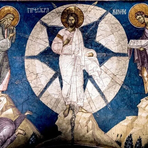 Homily on the Feast of the Transfiguration of the Lord