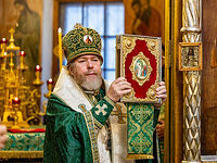 Величайшая драгоценность страны