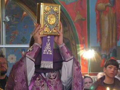 Выше облаков