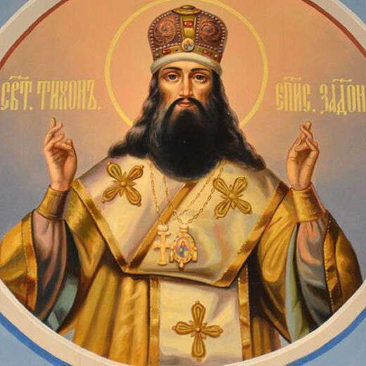 “Christians, Let Us Follow Christ!”