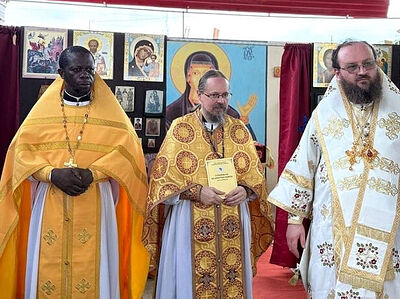 Русская и Александрийская Церкви в Африке — где правда? Ответ греческому епископу Хризостому