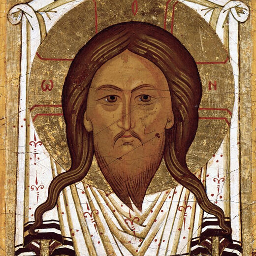 The History and Iconography of the Image of The Savior Not Made By Hands