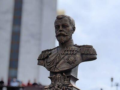 В Южно-Сахалинске установлен памятник императору Николаю II