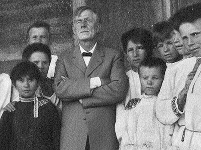 «От качества ныне подрастающих русских поколений зависят судьбы мира»
