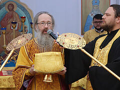 100th anniversary of St. Makary of Moscow, 10th anniversary of transfer of his relics