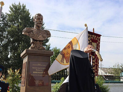 В Кызыле установлен памятник Императору Николаю II