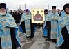 В Ростове-на-Дону Поясу Пресвятой Богородицы поклонились около 335 тысяч человек 