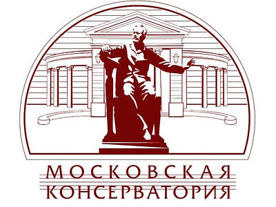 Поздравление Святейшего Патриарха Кирилла по случаю 160-летия Московской государственной консерватории имени П.И. Чайковского