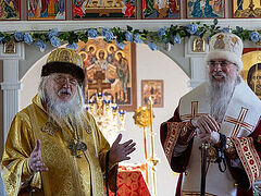 OCA and ROCOR Old Believers concelebrate in Alaska