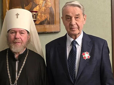 Президенту Фонда наследия русского зарубежья А.А.Авдееву вручен высокий церковный орден