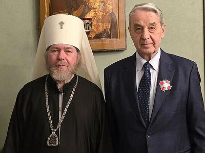 Президенту Фонда наследия русского зарубежья А.А.Авдееву вручен высокий церковный орден