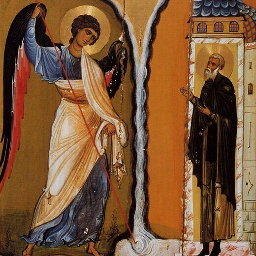 The Miracle of the Archangel Michael in Chonae