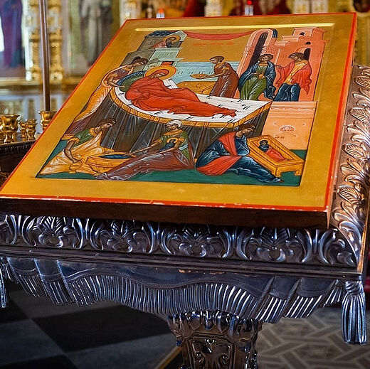 Homily on the Nativity of the Most Holy Theotokos