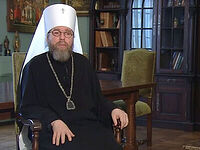 Сердце плодоносное
