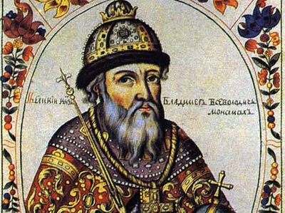 Великий князь Владимир Мономах и его правление