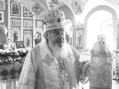 Преставился ко Господу архиепископ Зосима (Остапенко)
