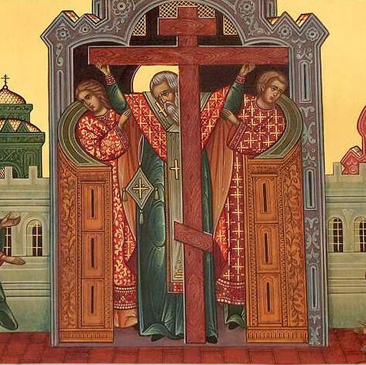 Sermon on the Feast of the Exaltation of the Honorable and Life-Giving Cross