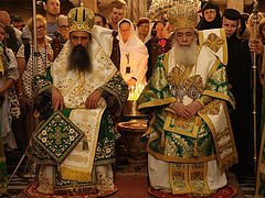 Bulgarian Patriarch Daniil visiting Jerusalem Patriarchate (+VIDEOS)