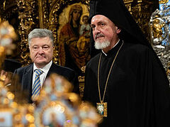 Leaked Constantinople doc confirms 2018 “unification council” in Ukraine was held under state pressure