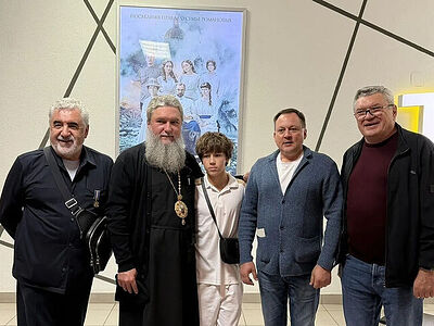 Митрополит Евгений посетил премьеру фильма «Романовы: преданность и предательство»
