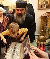 Пояс Пресвятой Богородицы доставлен в Калининград 