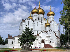 1,035th anniversary of the Russian Church’s Yaroslavl Diocese