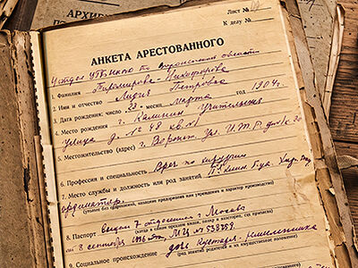 Если ты еще жива, значит, ты кому-то нужна