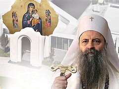 Patriarch Porfirije departs for 10-day pastoral visit to Australia
