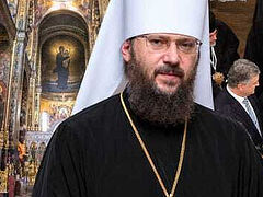 UOC Chancellor: Report on OCU’s creation shows no sign of the Holy Spirit, only fear and pressure