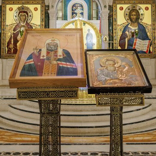 Two Men of God
