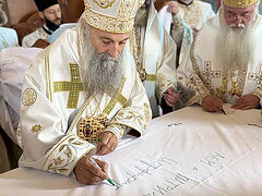 Patriarch Porfirije consecrates church in Australia
