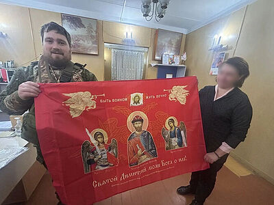 Священник Брянской епархии доставил помощь жителям прифронтовой Белой Берёзки
