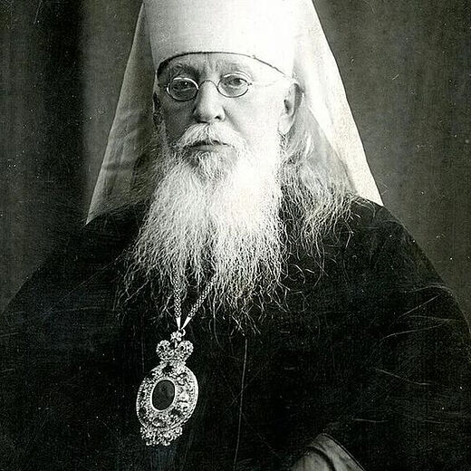 Holy Hierarch and Confessor Agathangel, Metropolitan of Yaroslavl