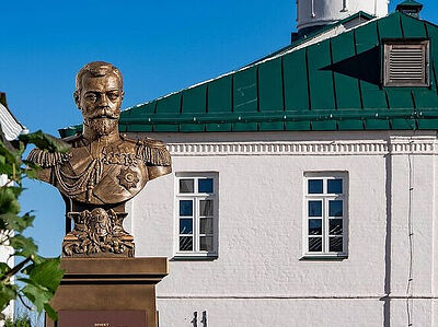В Свято-Боголюбском женском монастыре открыли памятник императору Николаю II