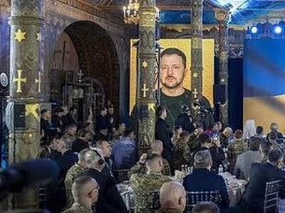 Духовный распад