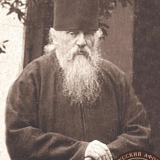 Athonite Elder Agathodor