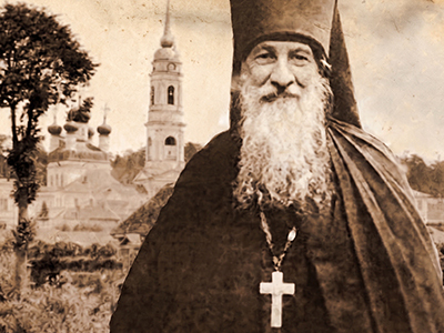 Оптинский старец иеросхимонах Иосиф (Литовкин; 1837–1911)