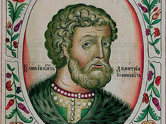 Russian Church establishes feast of uncovering of relics of St. Dmitry Donskoy